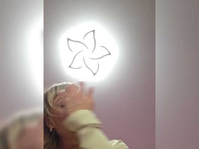 TerriRose
