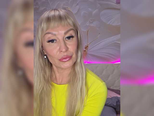 TerriRose, live now on BongaCams