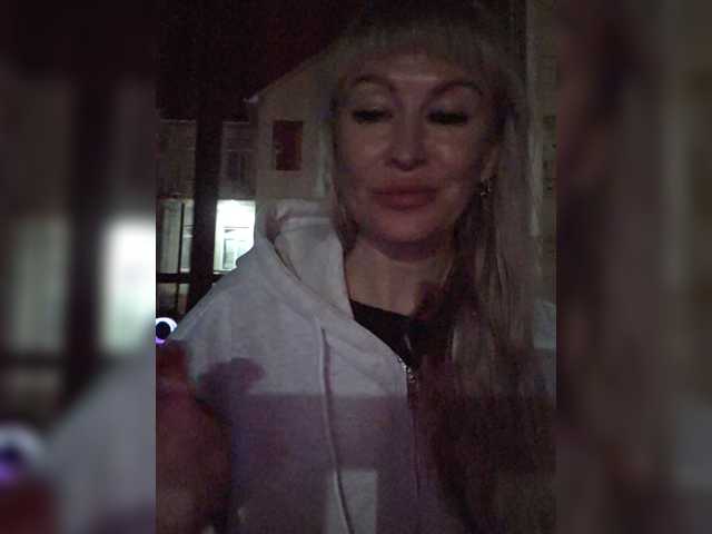TerriRose