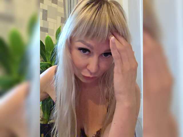 Love-Blondi