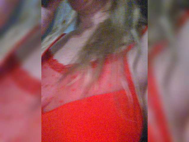 TerriRose