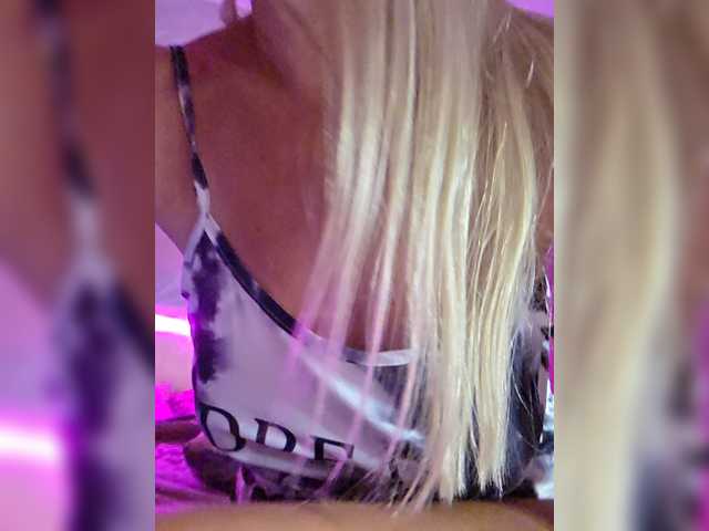 TerriRose