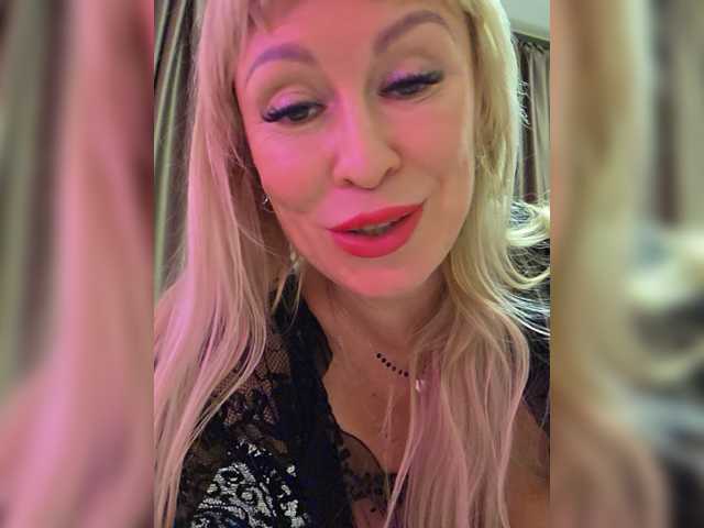 Love-Blondi