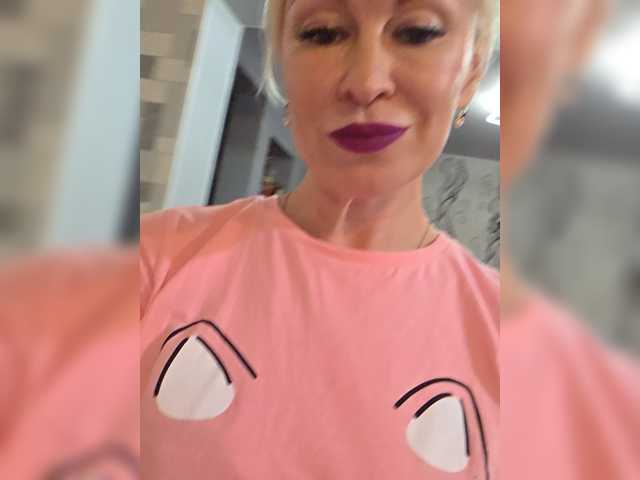 Love-Blondi