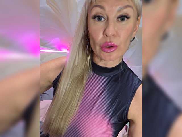 TerriRose