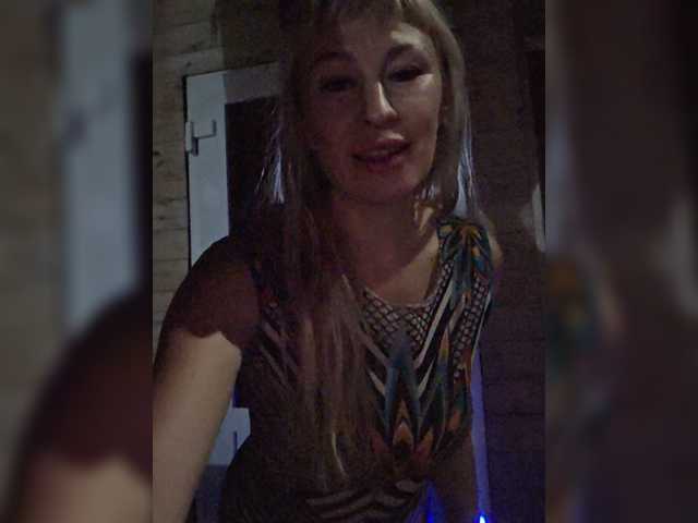 TerriRose