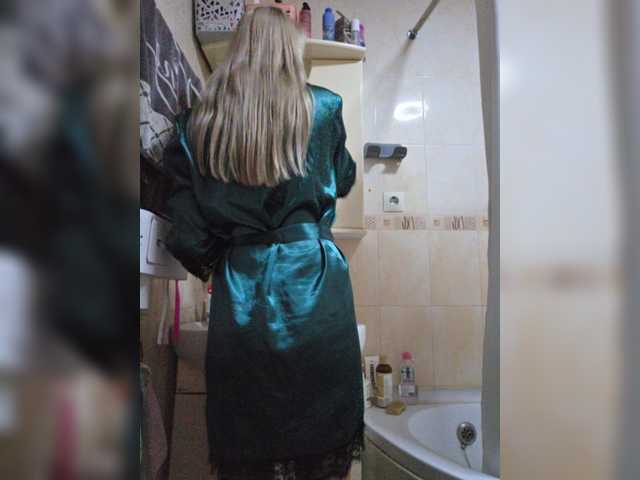 TerriRose