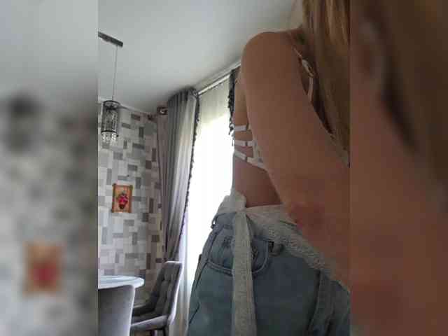 TerriRose Live Webcam on BongaCams