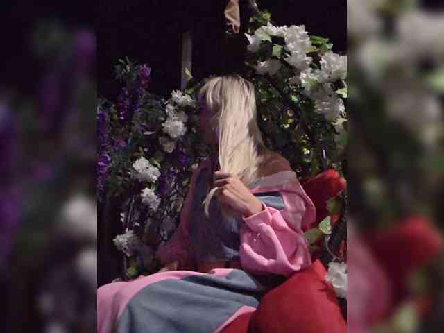 TerriRose