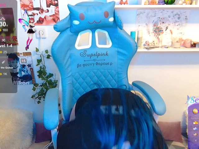 sashasextape2