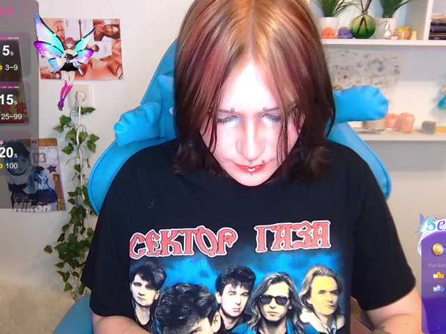 sashasextape2