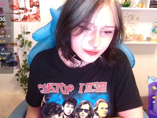 sashasextape2 live cam
