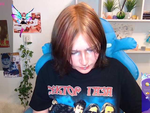 sashasextape2
