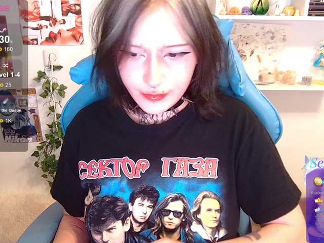 sashasextape2