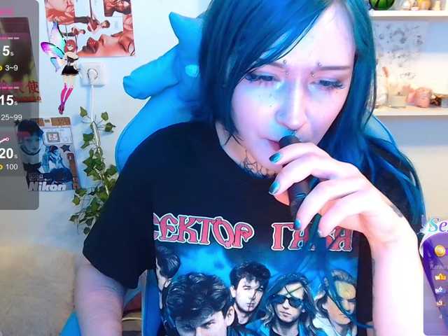 sashasextape2 online
