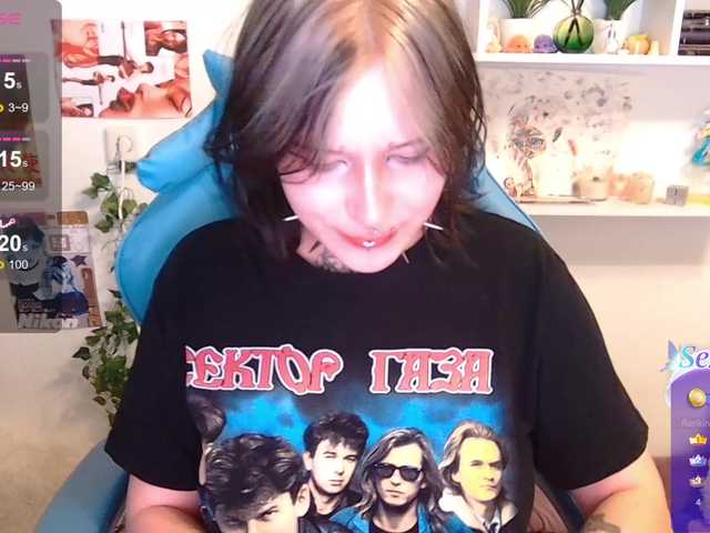 sashasextape2