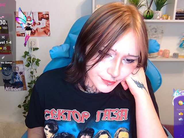 sashasextape2