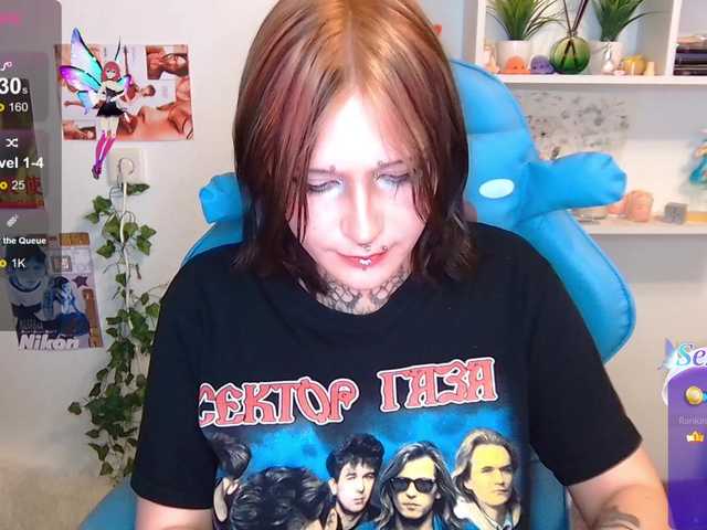 sashasextape2