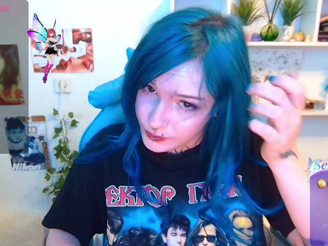 sashasextape2 online