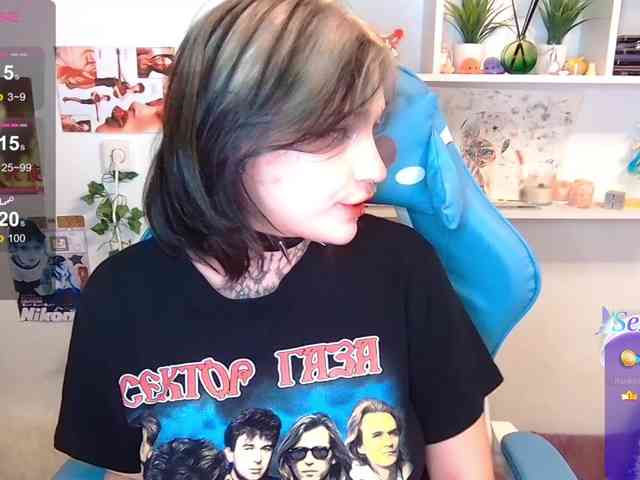 sashasextape2