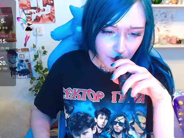 sashasextape2 webcam