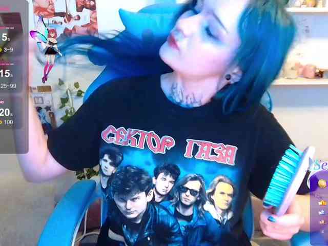 sashasextape2 webcam