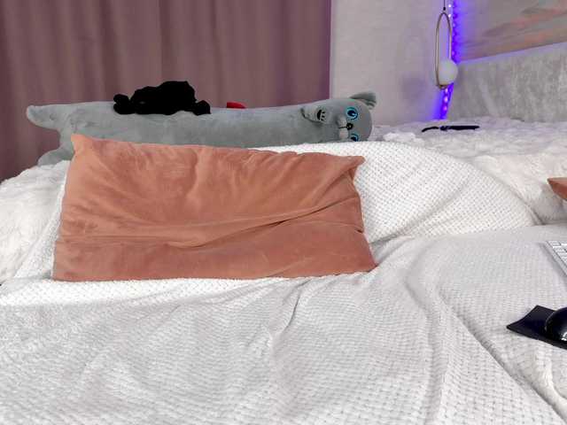 стрип от Ixsexs