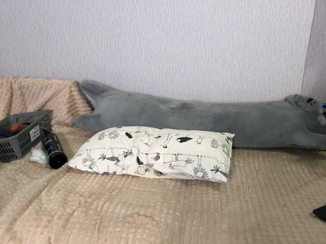 Yana_a