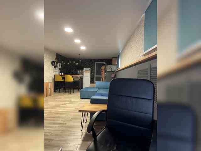 Yana_a webcam