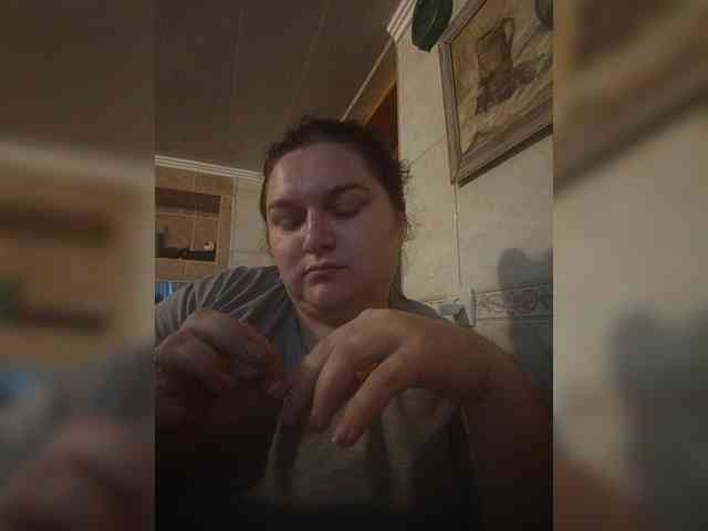 Oleksa27 webcam