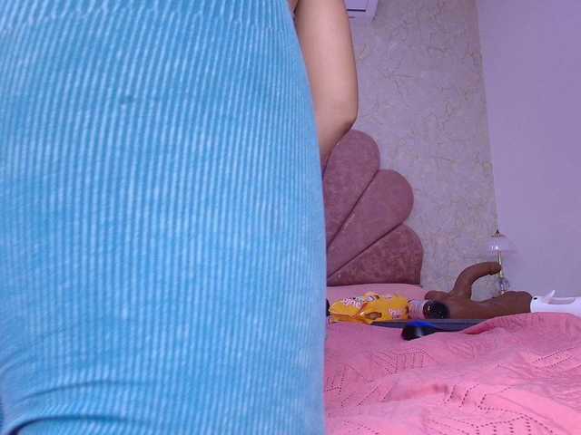 gabry-leone live cam on BongaCams