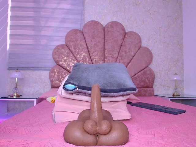 gabry-leone's BongaCams show and profile