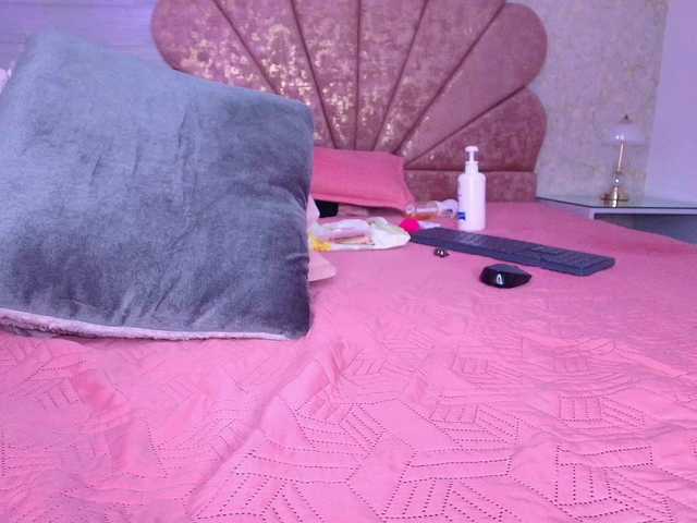 gabry-leone's BongaCams show and profile