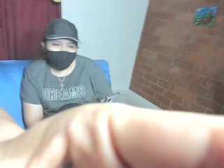 katiae Porn Show