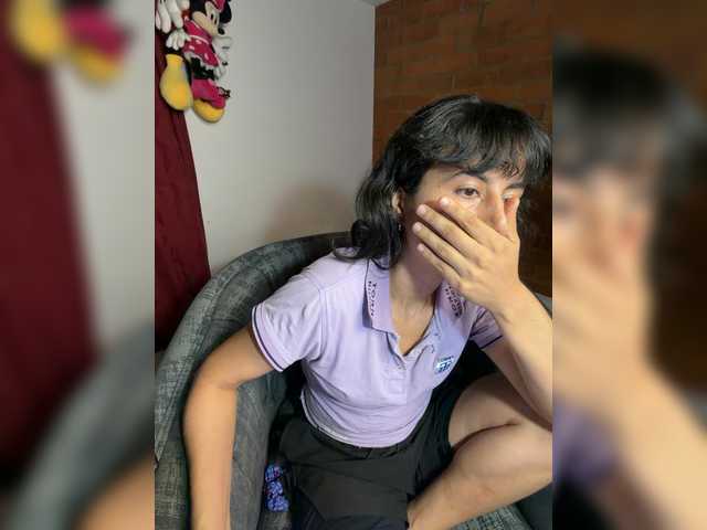 katiae live cam on BongaCams