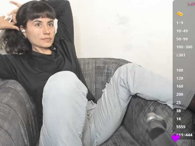 katiae live cam preview