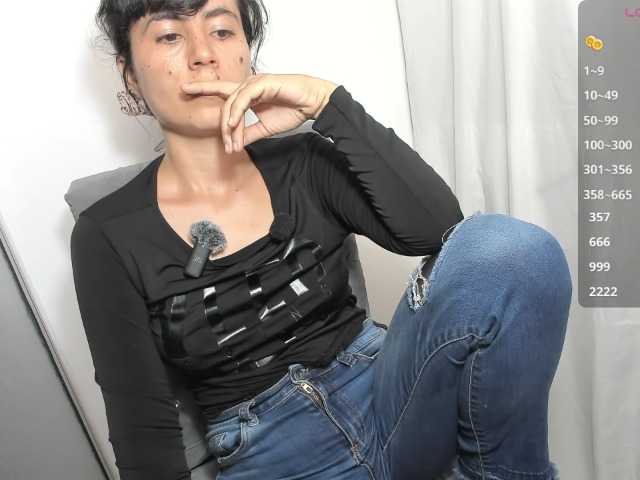 katiae webcam