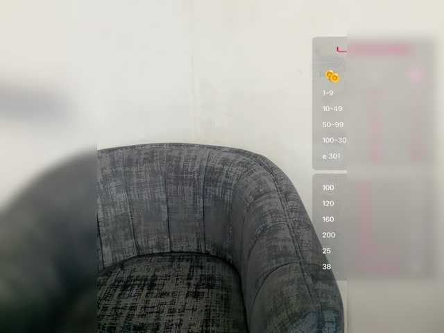 katiae live cam on BongaCams