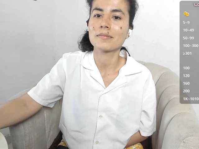 katiae