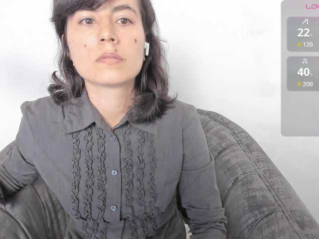 katiae
