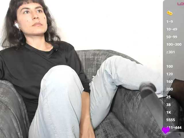 katiae