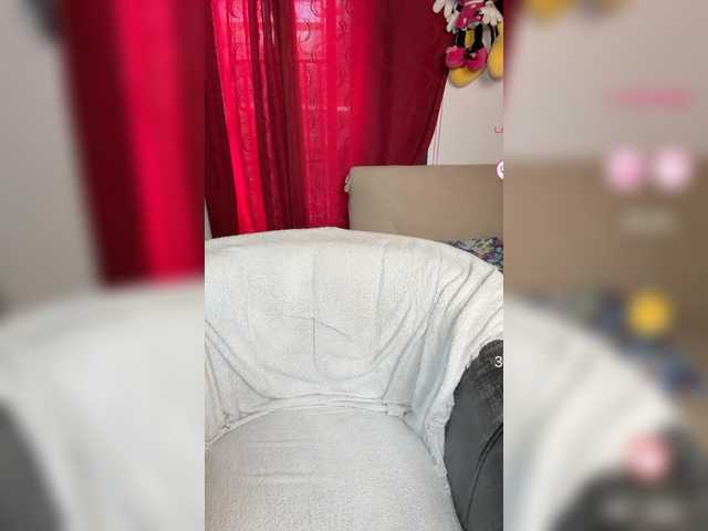 katiae live cam on BongaCams