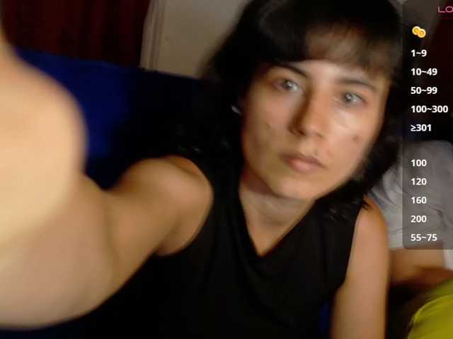 katiae