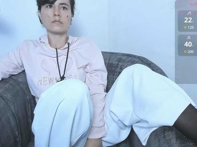 katiae live cam on BongaCams