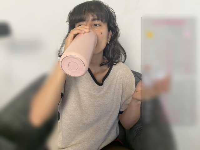 katiae live cam preview