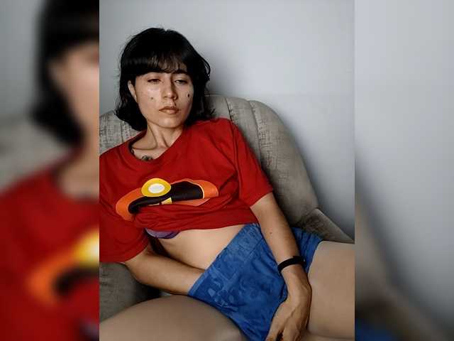 katiae webcam