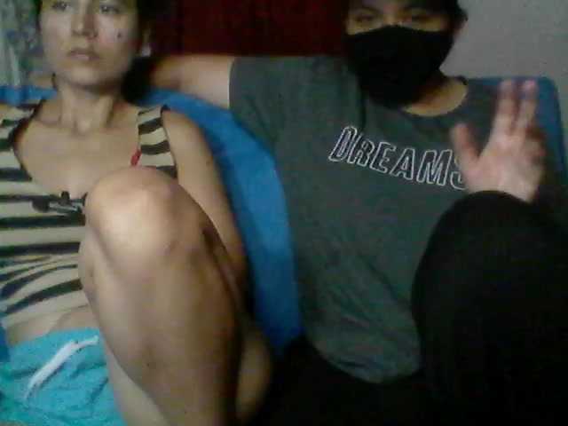 katiae cam belle