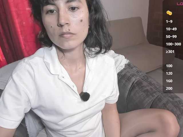 katiae
