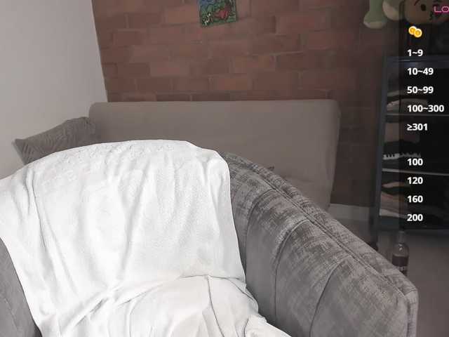 katiae Live-Cam auf BongaCams