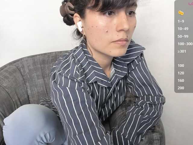 katiae